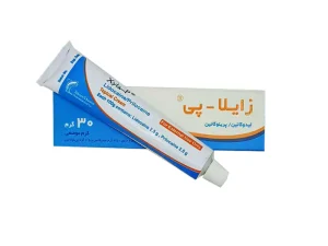 زایلاپی قبل از لیزر