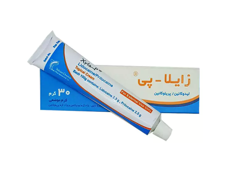 زایلاپی قبل از لیزر